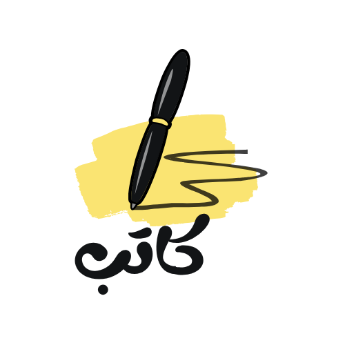 شعار كاتب